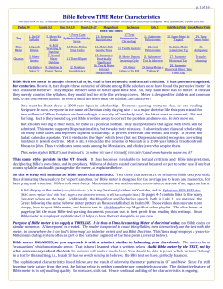 Bible Hebrew and Greek TIME meter Characteristics