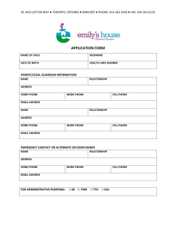 application form - Philip Aziz Centre