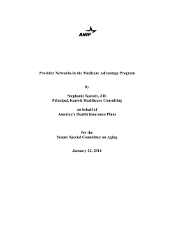 Provider Networks in the Medicare Advantage Program by