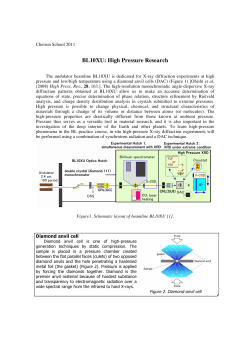 BL10XU: High Pressure Research