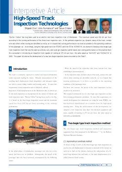 High-Speed Track Inspection Technologies