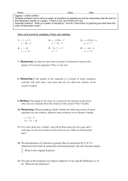 12. The denominator of a fraction is greater than its