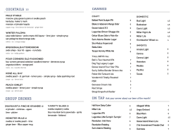 SYT May5 -Inside - Schoolyard Tavern