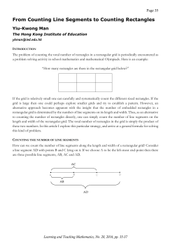 From counting line segments to counting rectangles