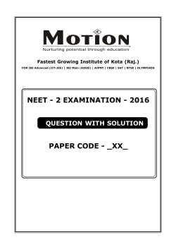 neet - 2 examination - 2016 paper code