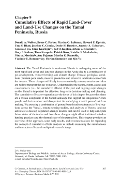 Cumulative Effects of Rapid Land-Cover and Land
