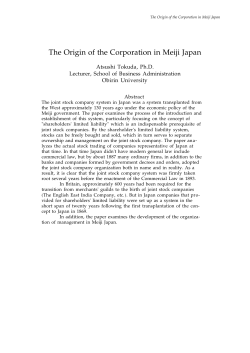 The Origin of the Corporation in Meiji Japan