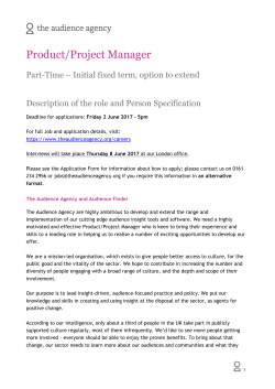 Product/Project Manager