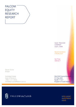STC - Equity Research Report