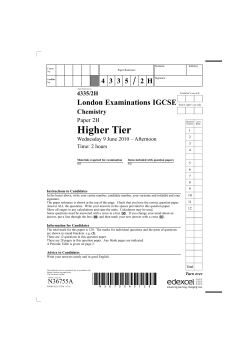 Pearson Qualifications