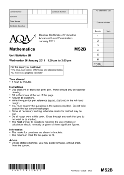 Question Paper