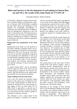 Paper Title (use style: paper title)