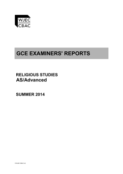 GCE AS/A Religious Studies Examiners Report Summer