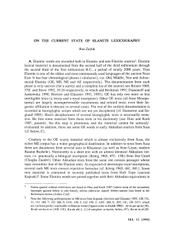 ON THE CURRENT STATE OF ELAMITE LEXICOGRAPHY