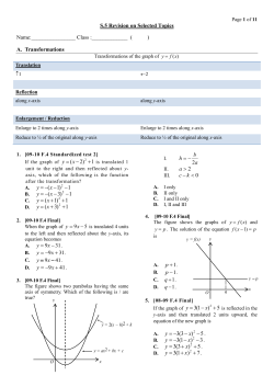 Document