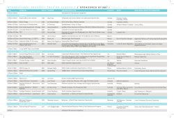 NEW b-2017 Summit International Foldout [press4]