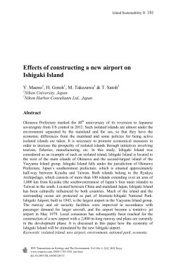 Effects of constructing a new airport on Ishigaki Island
