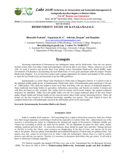 Biodiversity study of Kanakamajalu