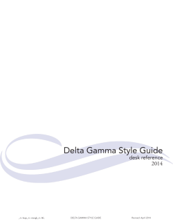 Delta Gamma Style Guide