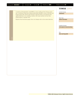 Litmus paper in mixed solution (T2)