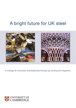 A bright future for UK steel