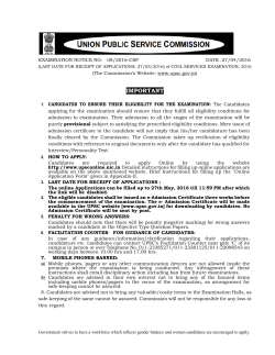 UPSC 2016 Civil Services Exam Notification