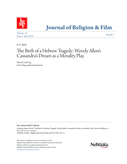 The Birth of a Hebrew Tragedy