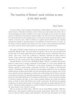The transition of Dickens` social criticism as seen in his later novels