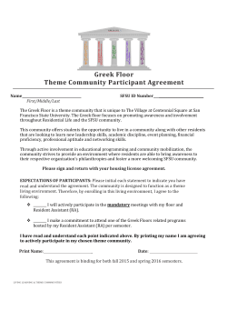 Greek Floor Theme Community Participant Agreement