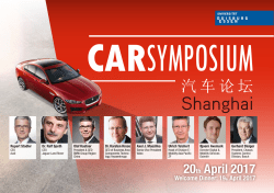 Participiant Info - Chinese CAR
