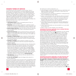 ROGERS TERMS OF SERVICE