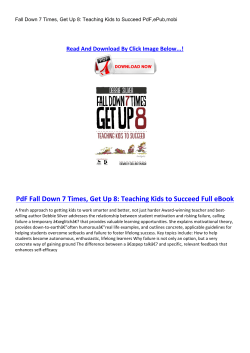 PdF Fall Down 7 Times, Get Up 8: Teaching Kids to
