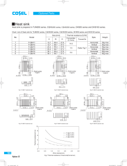 Heat sink - COSEL Co., Ltd.