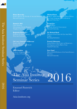 The Asia Institute Seminar Series 2016
