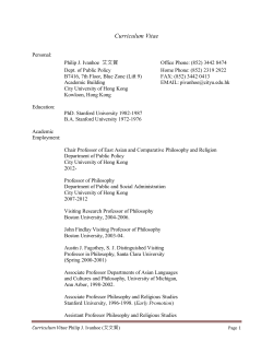 Curriculum Vitae - City University of Hong Kong
