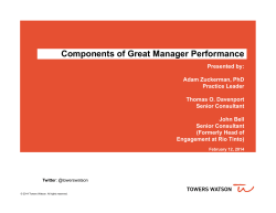 Components of Great Manager Performance