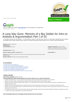 A Long Way Gone: Memoirs of a Boy Soldier