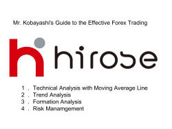 PowerPoint プレゼンテーション - Hirose Financial UK