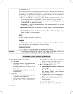Answer key for the exercises in the lesson