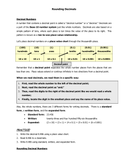 Rounding Decimals