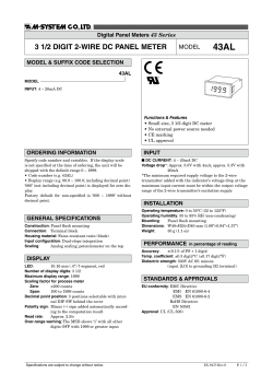 3 1/2 digit 2-wire dc panel meter - M