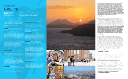 greece - Spring Arbor University