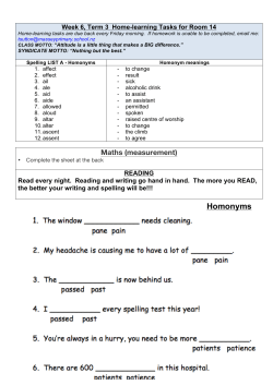 Homonyms - Massey Primary School