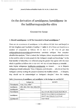 On the the Saddharmapurpdarika