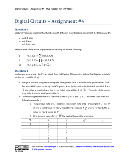 Digital Circuits &ndash; Assignment #4