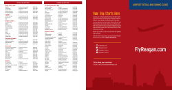 Your Trip Starts Here