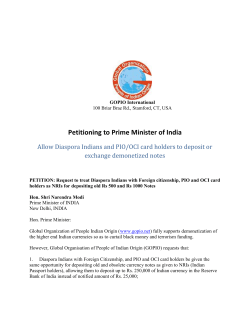 Petitioning to Prime Minister of India