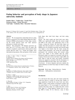 Eating behavior and perception of body shape in Japanese