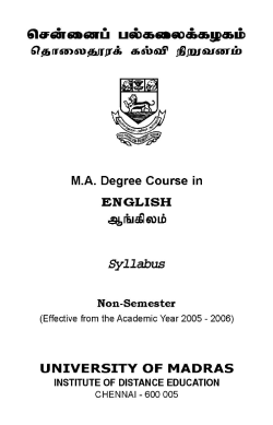 MA English fine