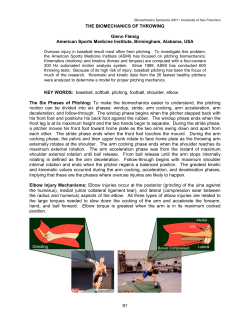 BIOMECHANICS ON THE INTERNATIONAL SPACE STATION: